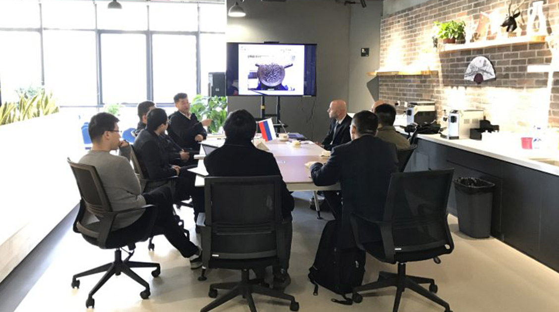 粉体材料联合实验室（中/德合作）